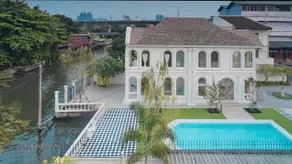 Arpo Pool Villa Riverside Bangkok - Image 2
