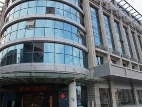 CJIA Apartment Hotel (Shanghai Qibao) - Image 4