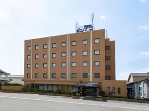 Business Hotel Pocket - Image 2