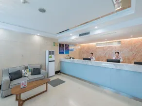 GreenTree Alliance Beijing West Railway Station North Square Hotel - Image 4
