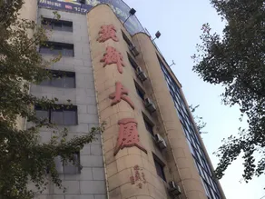 Lidu Hotel - Image 4