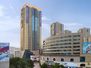 Vienna International Hotel Hunan Shaoyang Dahan Pedestrian Street - Image 5