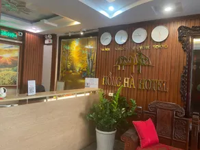 Hong Ha Airport Hotel - Image 3