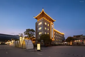 Floral Hotel · Jingdezhen JingYuan Hotel - Image 3