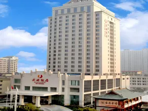 Yuncheng Jianguo Hotel - Image 3