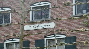 Gastenverblijf 't Oelengoor - Image 5