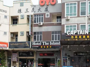 Hotel The Island - Image 3