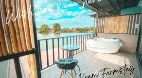 Kram Farmstay - Image 2
