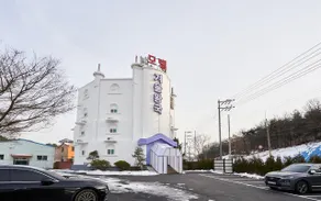 Daebudo Winter Kingdom - Image 5
