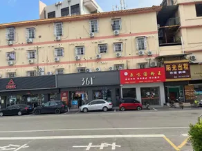 Sunshine Apartment (Siqian Town Cinema Branch) - Image 5