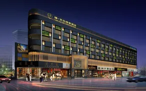 Yuan Culture Hotel Shenzhen World Shajing - Image 4