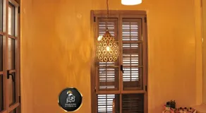 Salah Aldin House - Image 5
