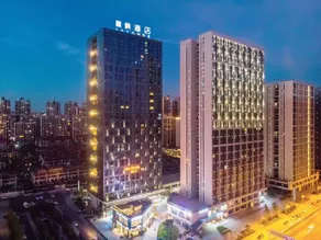 Lavande Hotels· Guiyang Exhibition Center Finance Town - Image 3