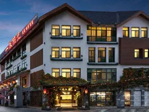 Yimi Sunshine Boutique Hotel (Xichang Qionghai Wetland Park) - Image 3