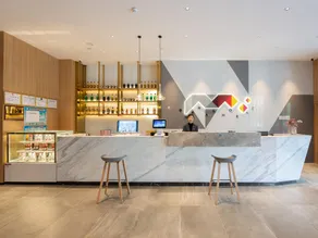 Borrman Hotel Jining Rencheng District Government Zhongde Plaza - Image 2