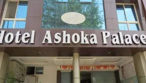 Collection O Ashoka Palace - Image 3