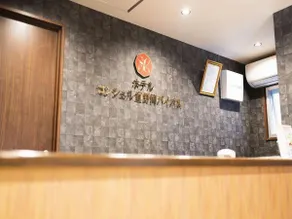 BiBi Hotel Conventionbay - Image 3