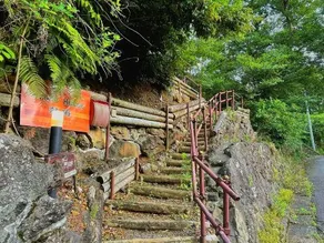 Globe House Atami - Vacation STAY 08814v - Image 5