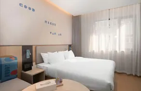 Home Inn (Yichang Shengzhen Road) - Image 3