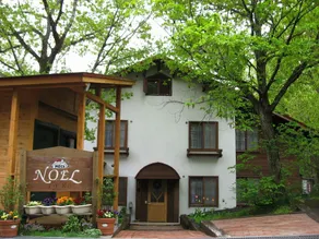 Pension Noel - Image 4