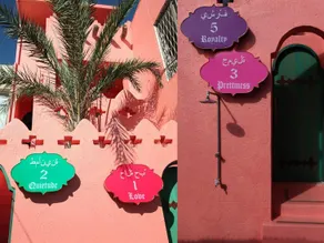 A Fei Surf Inn III - Image 4
