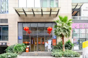Aocheng Boutique Apartment Hotel - Image 2