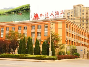 Honggang Hotel - Image 4