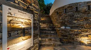 Palatiana Agriturismo-Philoxenia Cottages Retreat - Image 5