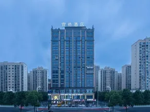 Yicheng Hotel (Hanshou Wanda Branch) - Image 4