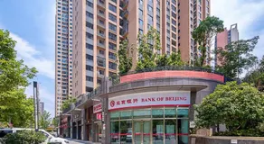 Changsha Kaifu·Beichen Delta· Locals Apartment 00150040 - Image 4