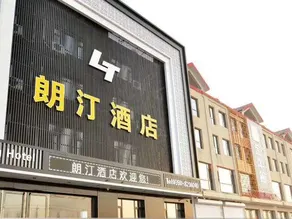Langting Hotel - Image 4