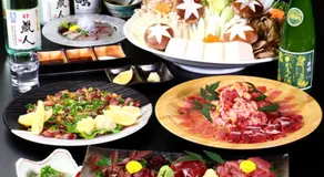 Marumo Ryokan - Image 4