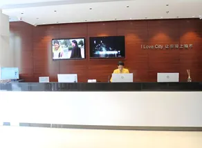 City Comfort Inn Liuzhou Intime City Ma'anshan Music Fountain River View - Image 4