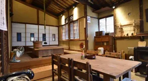 Kanakuraen / Vacation STAY 5125 - Image 3
