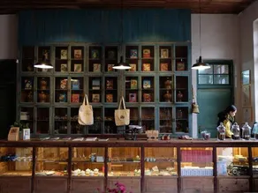 Bishan Supply and Marketing Cooperative - Image 4