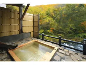 Yamashiroya (Yunishigawa Onsen) - Image 2