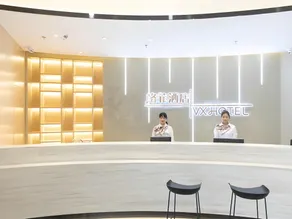 VX Hotel Wuxi Lingshan Scenic Area - Image 5