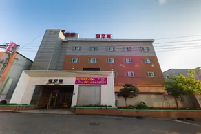 Chilgok Seokjeok Phil - Image 4