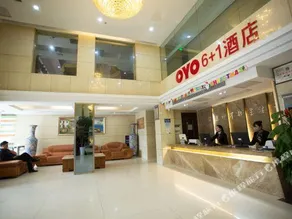 6+1 Hotel - Image 4