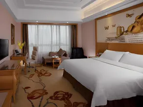 Vienna International Hotel Changsha Gaoqiao Grand Market - Image 5