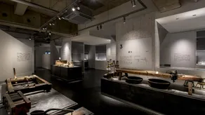 Hanahasuonnsenn Somayama - Image 5