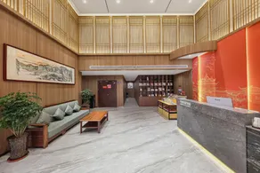 Qianna Meisu Hotel (Anyang Museum Wanda Plaza Branch) - Image 2