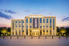 Shangchao Boutique Hotel (Xisi Road Branch, Dongying District) - Image 5