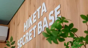Guesthouse HIKETA Secret Base - Vacation STAY 92223v - Image 1