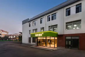 Hi Inn (Weihai High-speed Railway Station Hanlefang Branch) - Image 3