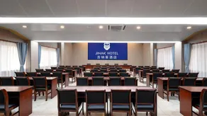 Wanning JINAK Hotel (Jinak Xinglong Coffee Museum Store) - Image 5