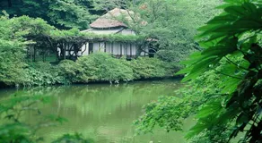 御宿竹林亭 - Image 4