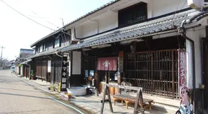 Guesthouse Izame Ann - Image 5
