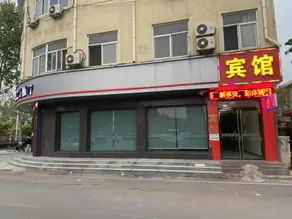 668 Business Hotel - Image 5