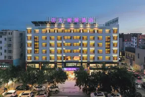 Gaomi Zhengda Mercure Hotel (Gaomi Station Branch) - Image 4